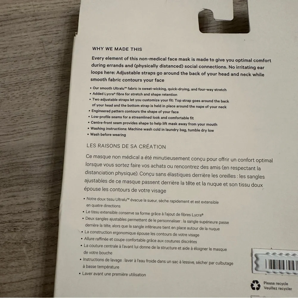 NEW❗️ Lululemon Double Strap Face Mask in Brown